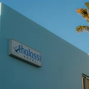 Thalassi Hotell